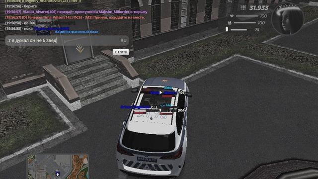 gta_sa 2025-10-25 19-55-03-329 смотреть онлайн