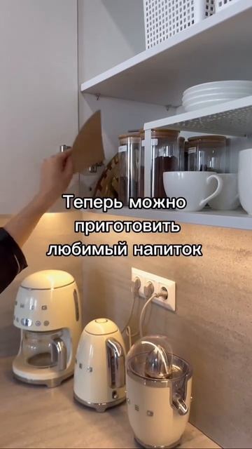 vremya.poryadka_1696856504_3209786744349327684_4788285913 смотреть онлайн