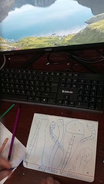 рисуем грибы на рабочем столе