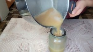 26-10-2025 Домашняя сгущёнка.