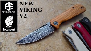 ✅ NEW Petrified Fish VIKING V2 Damascus steel and Olive wood version
