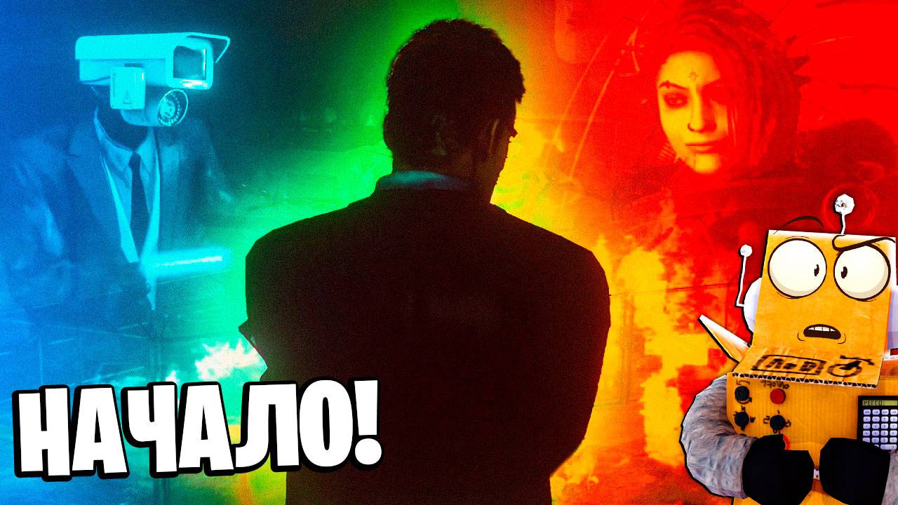 СКИБИДИ ТУАЛЕТЫ НАЧАЛО! ЭПИЗОД 1 - ПОЯВЛЕНИЕ смотреть онлайн