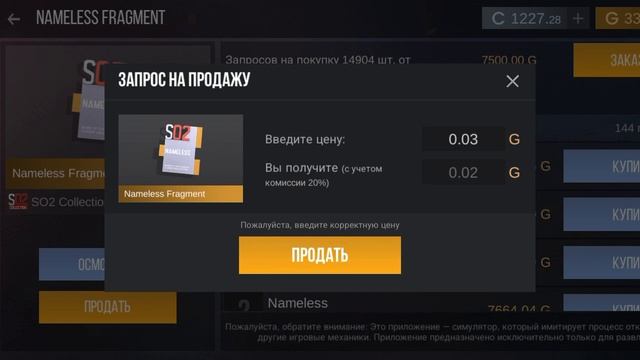 спасибо за 60 подписчиков смотреть онлайн
