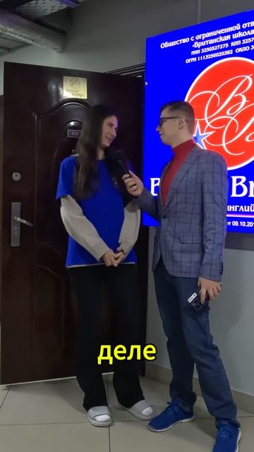 Сколько букв в Английском алфавите? смотреть онлайн