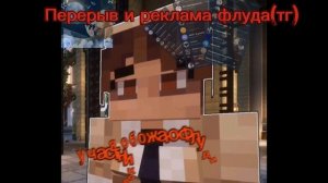 Реакция на Лололошке и шипы|Междумирец, Джон, Джодах, Смотрящий|Ириска