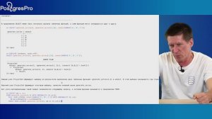 QPT-16. 15. Функции