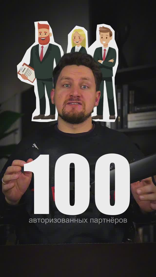 Wildberries выбрал DENCO в число официальных партнёров