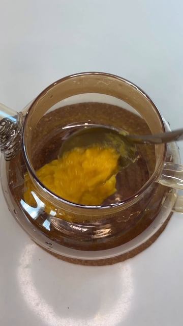 Тропический чай 🥭 смотреть онлайн