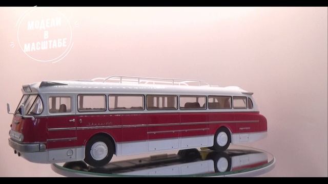 Ikarus 66 смотреть онлайн