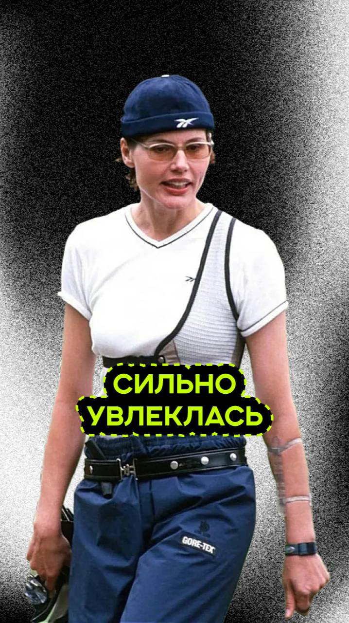 ИЗ АКТРИСЫ В СПОРТСМЕНКИ смотреть онлайн