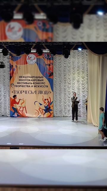 Творческие люди 26.10.25 🥰 / Dvizh112
#dvizh112  #dance #танцы #движ112 #танцую #артПроект