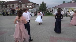 Выпускной вальс 2018