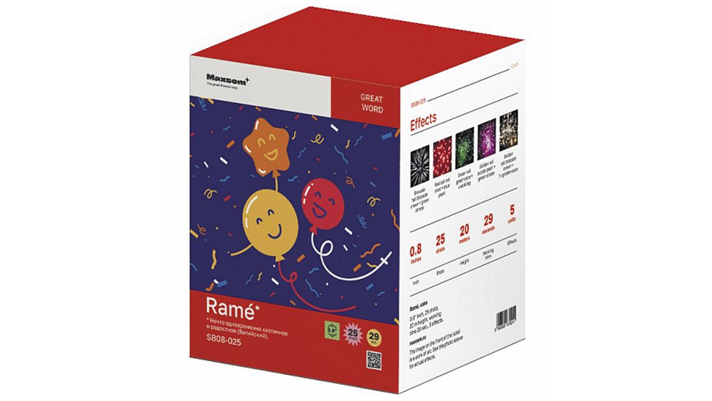 SB08-025 Салют "Rame" (0,8" х 25 залпов) "Maxsem" смотреть онлайн