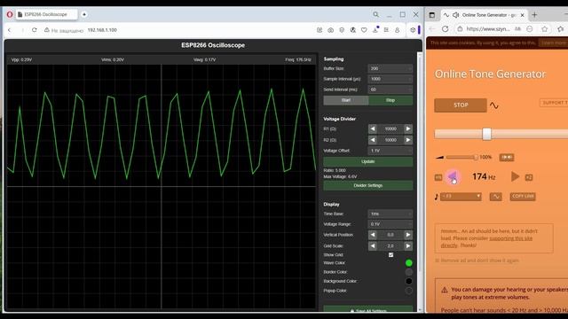 Осциллограф на ESP8266 смотреть онлайн