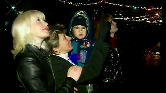 8-я часть Произведено по заказу ООО ЛУКОЙЛ-Коми