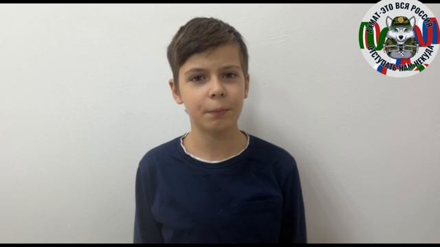 Апти Алаудинов 