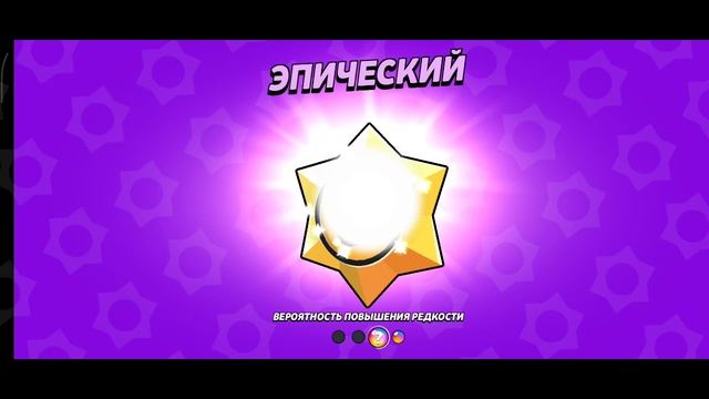 Забрал весь бп смотреть онлайн