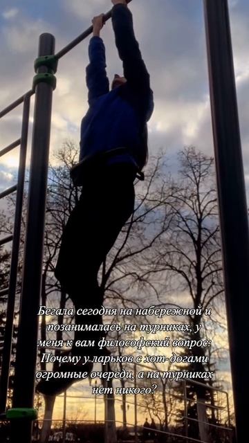 Почему?🥹 смотреть онлайн