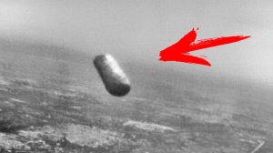 В Италии рассекретили документы, связанные с неопознанным объектом 1979 года