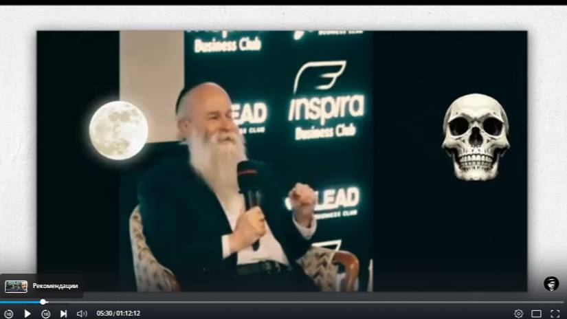 Украинский раввин из Израиля назвал срок окончания войны! В чём подвох? Смиритесь - истина жестока! смотреть онлайн