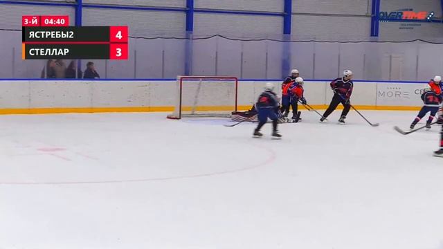 Save Us (октябрь 2025)