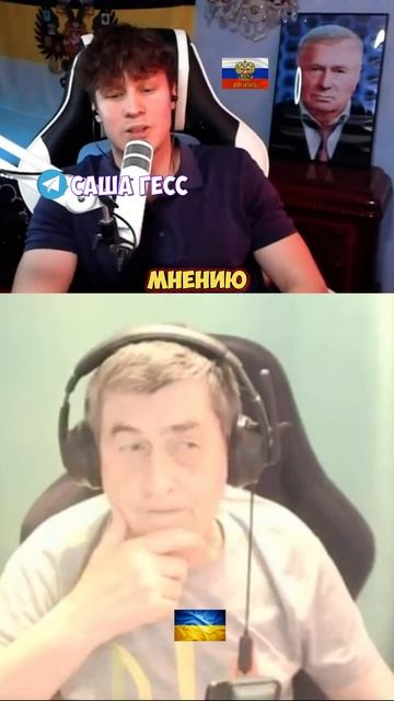 УКРАИНА ВОРУЕТ ИСТОРИЮ смотреть онлайн