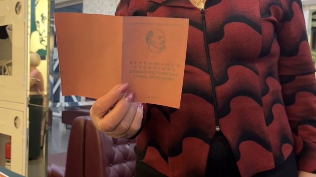 В Таре отметили День комсомола смотреть онлайн