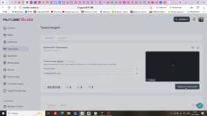 Minecraft С Максиком