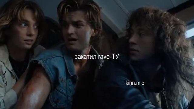 осд. смотреть онлайн