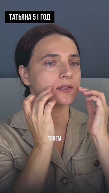 КАК УБРАТЬ НОСОГУБКУ #рецепткрасоты #естественнаякрасота #омоложение #уходзалицом #женственность смотреть онлайн