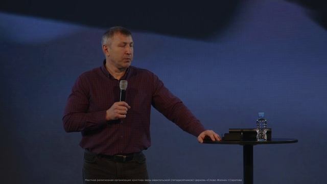 Время вспомнить! - собрание - мощное свидетельство! - "подчиняйтесь друг другу!" - 26.10.2025 смотреть онлайн