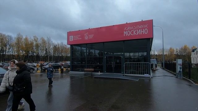 Краснопахорский смотреть онлайн