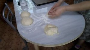 Пицца