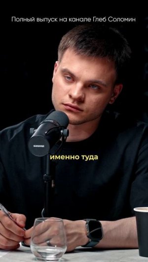 На Марсе НАШЛИ ОКЕАН! Владимир Сурдин ✅ Полный выпуск на канале "Глеб Соломин" #наука #космос #марс