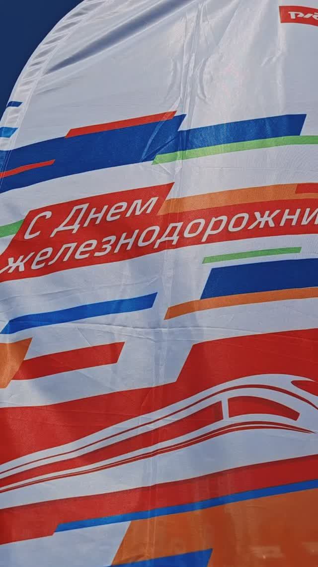 Фестивали, масштабные мероприятия