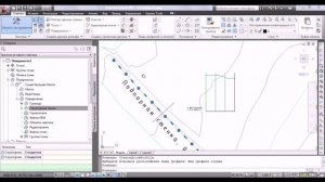 Структурные линии. Подпорная стенка  в Civil 3D Autodesk