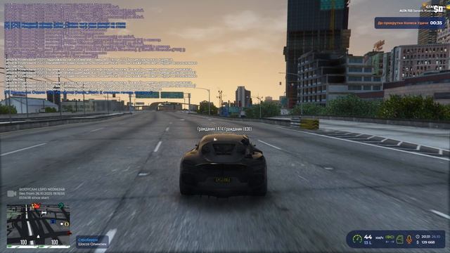 Grand Theft Auto V 2025.10.26 - 20.33.24.09.DVR