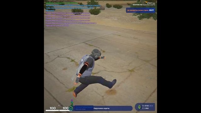 Видео без названия — сделано в Clipchamp (9) смотреть онлайн