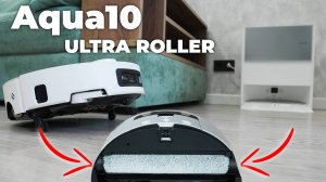 Dreame Aqua10 Ultra Roller Complete: МОЮЩИЙ робот-пылесос с ДВУМЯ камерами и мощностью 30 кПа