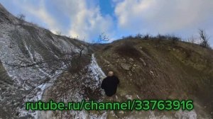 Не.внезапно