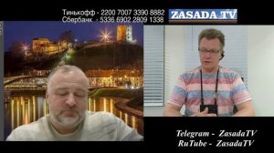 ТамоГАФки или Бизнес вне России