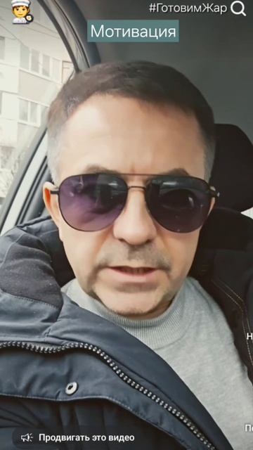 Мотивация #мотивация #рекомендации #рек #лайк #мудрыеслова #лайк #мысли смотреть онлайн