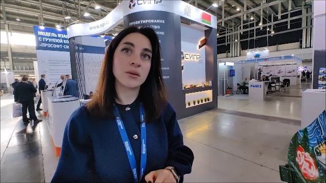 Компания Reschke Rus на Выставке «Рудник-2025» смотреть онлайн