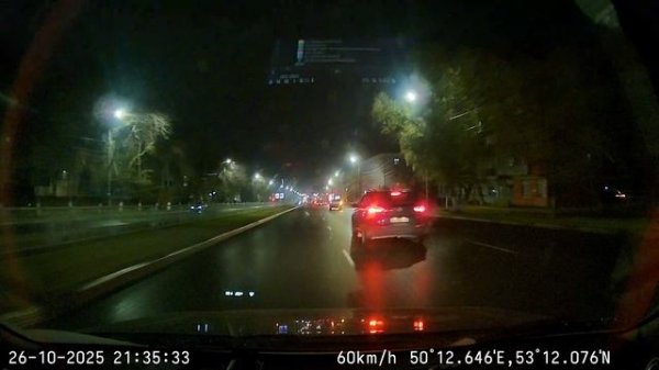 NO20251026-213404-012037-20251026231328.mp4