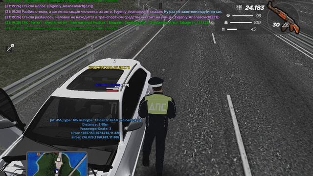 gta_sa 2025-10-25 21-17-33-016 смотреть онлайн