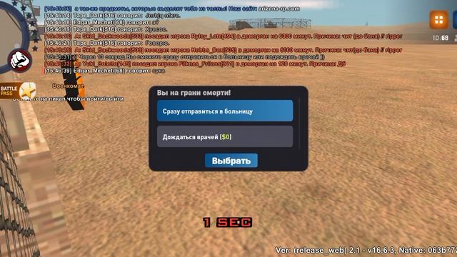1000118215.mp4 смотреть онлайн