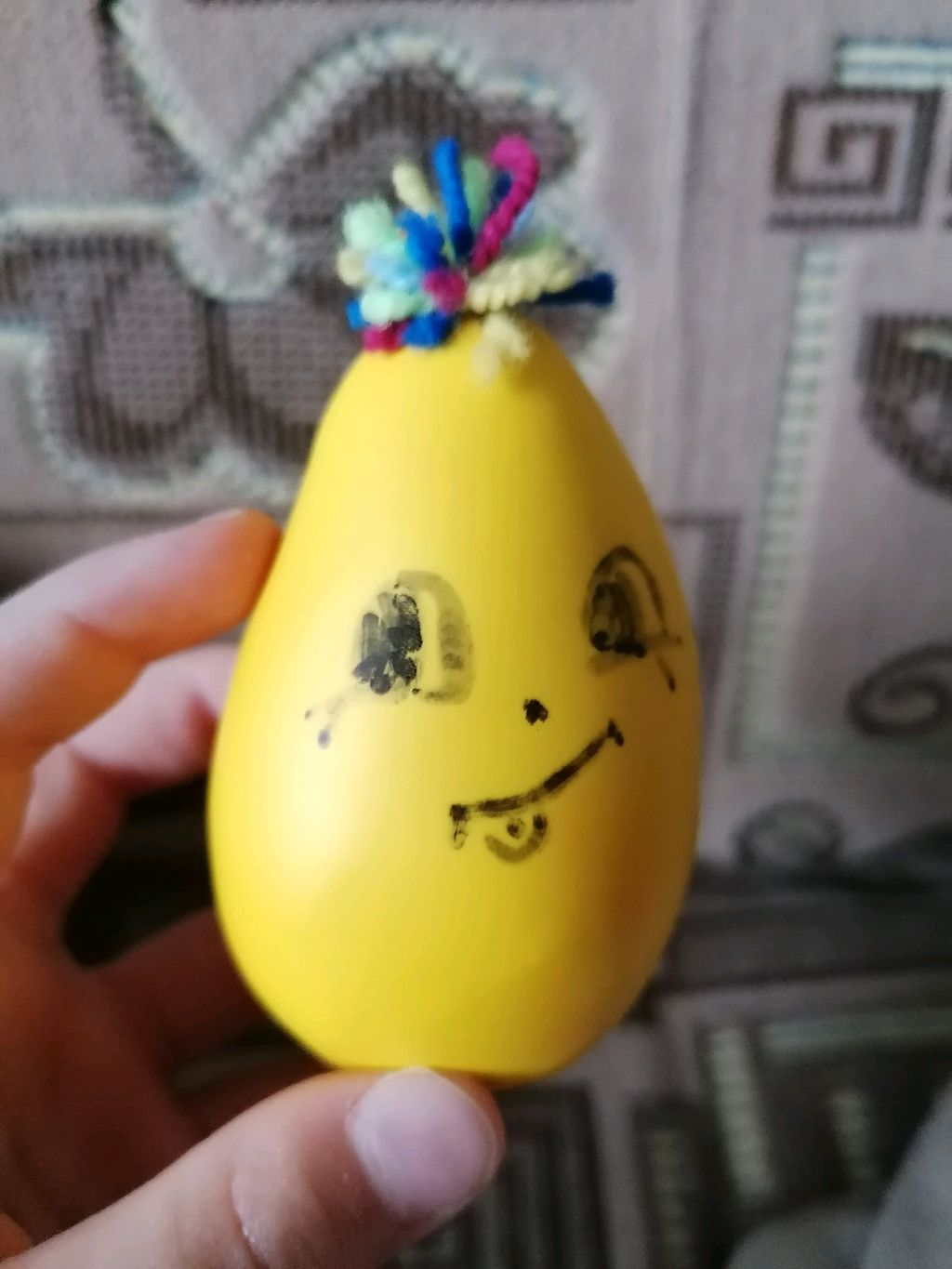 Просто прогулка