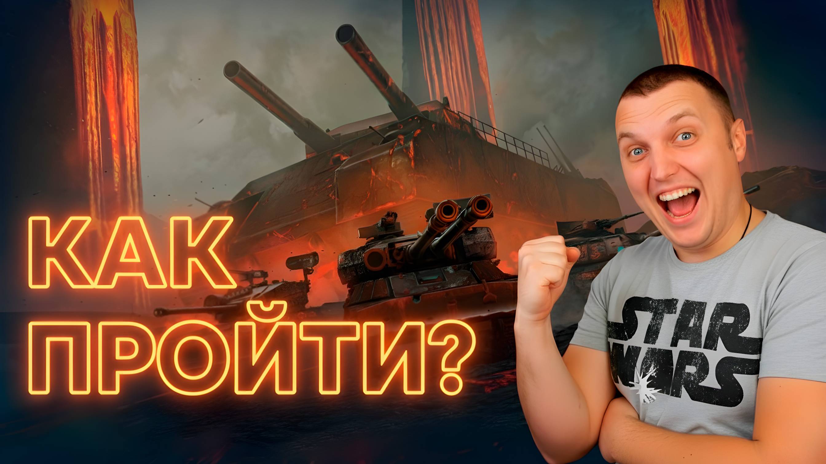 ALEX is GOOD СНАЧАЛА РАЗЛОМ ПОТОМ РАНДОМ смотреть онлайн