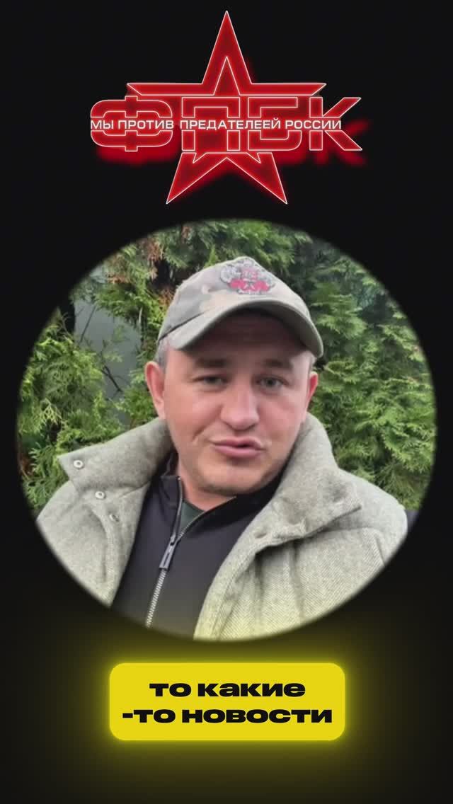 Мэр миллиардер из Сочи смотреть онлайн