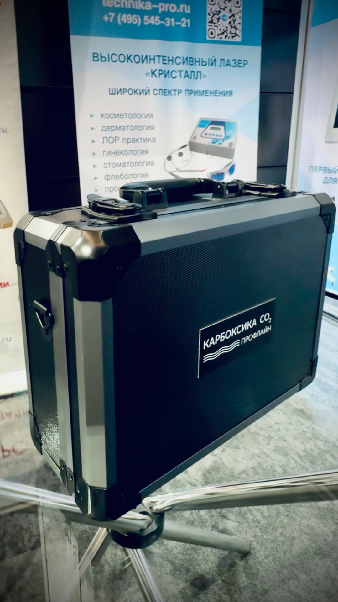 Аппарат для инъекций углекислым газом «Карбоксика» смотреть онлайн